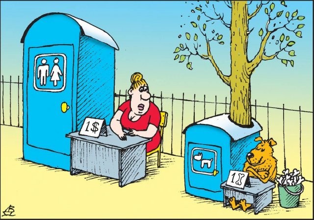 Картинки со смыслом 