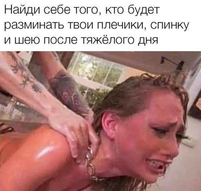 Не ищите здесь смысл. Здесь в основном маразм