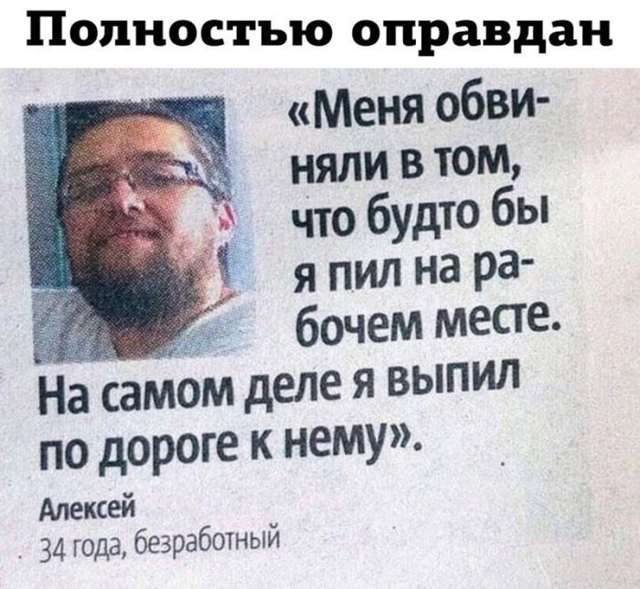 Не ищите здесь смысл. Здесь в основном маразм