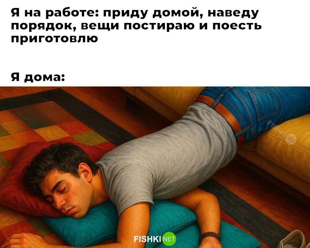 Не ищите здесь смысл. Здесь в основном маразм