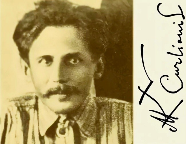 Рисовавший музыку