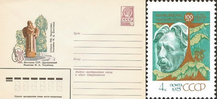 Рисовавший музыку