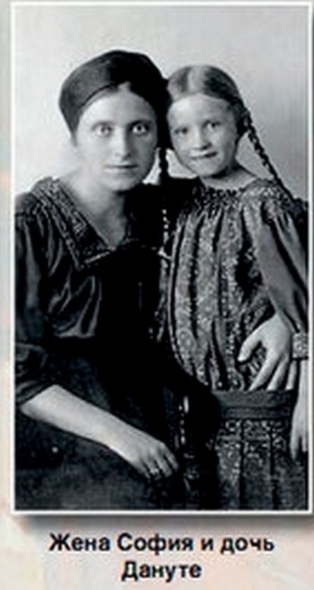 Рисовавший музыку