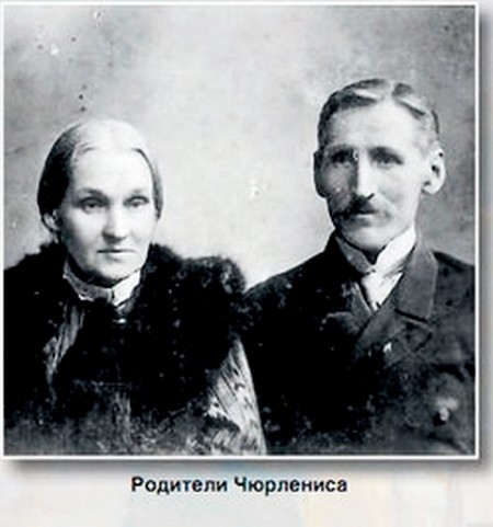 Рисовавший музыку