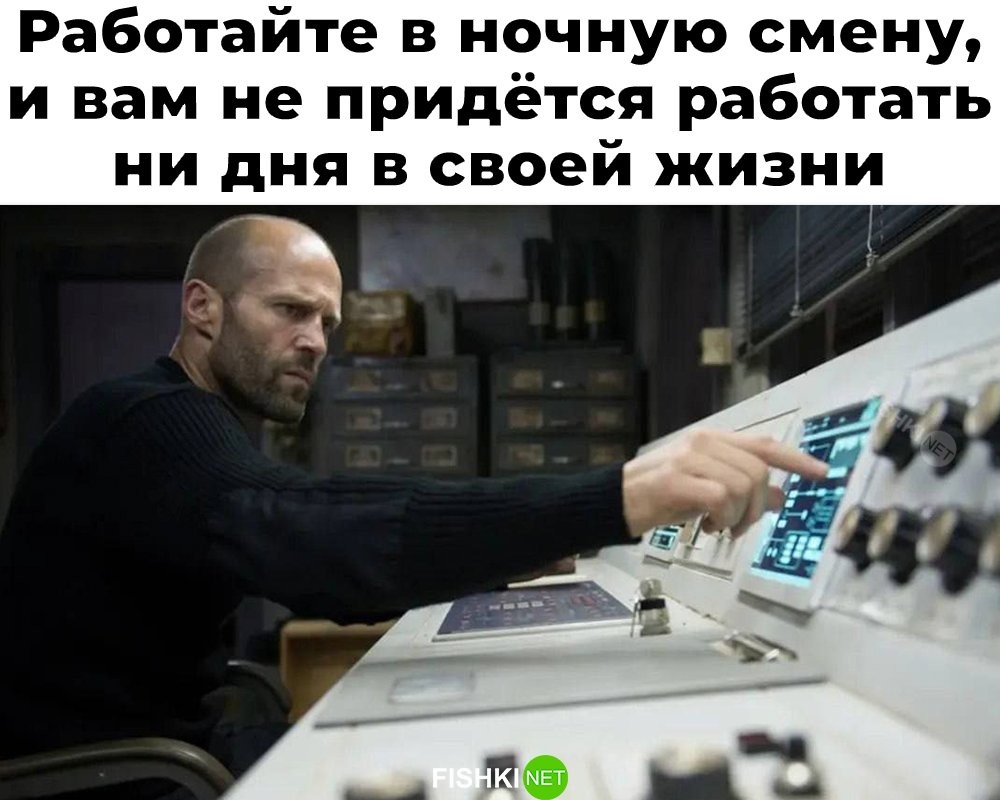 Смешные картинки