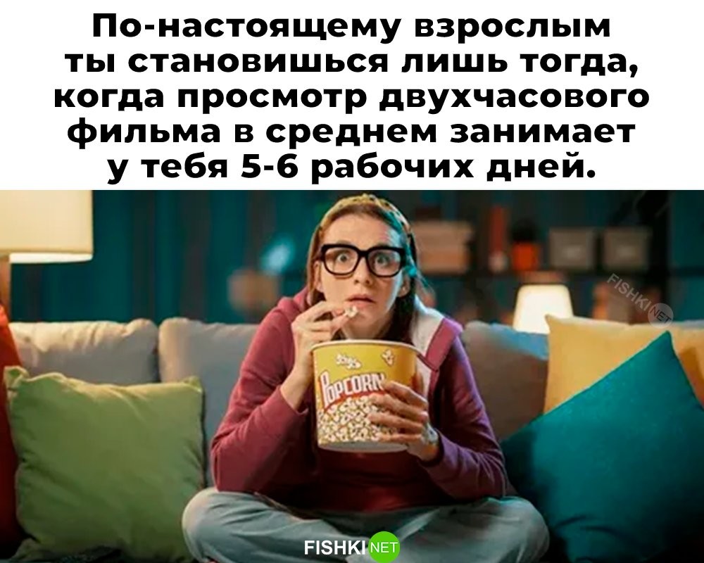 Скрины из соцсетей