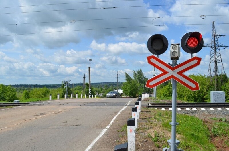 Дура на переезде