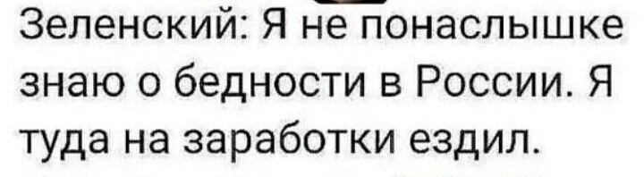 Политика , политика