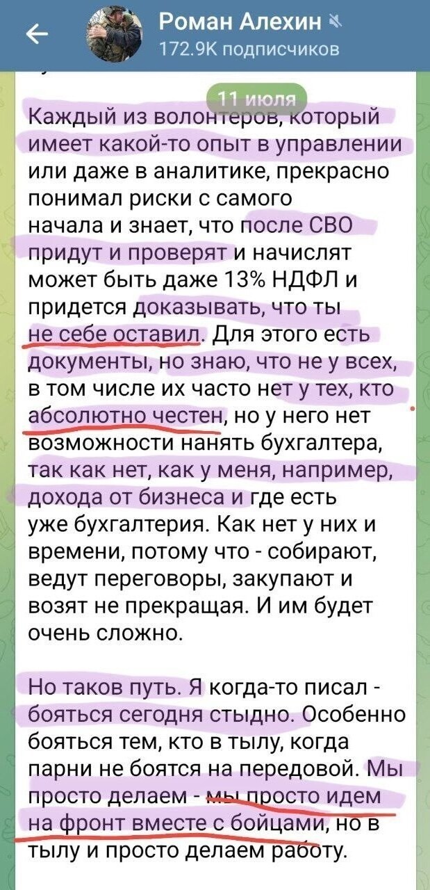 О боже , вырви мои глаза ...... )))