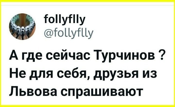 А вот действительно , ГДЕ ???