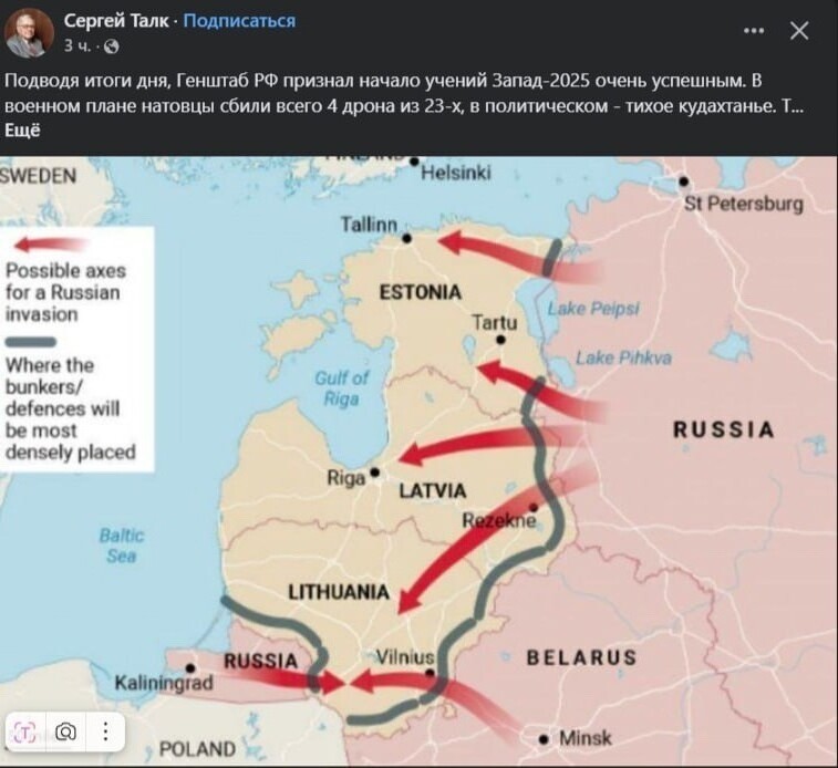 Ну да  , ну да , отличный план !!!