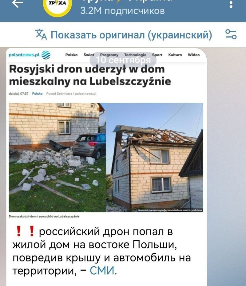 - А почему стекла целы ?  - В бан , кремлевская мурзилка ! ...... )))