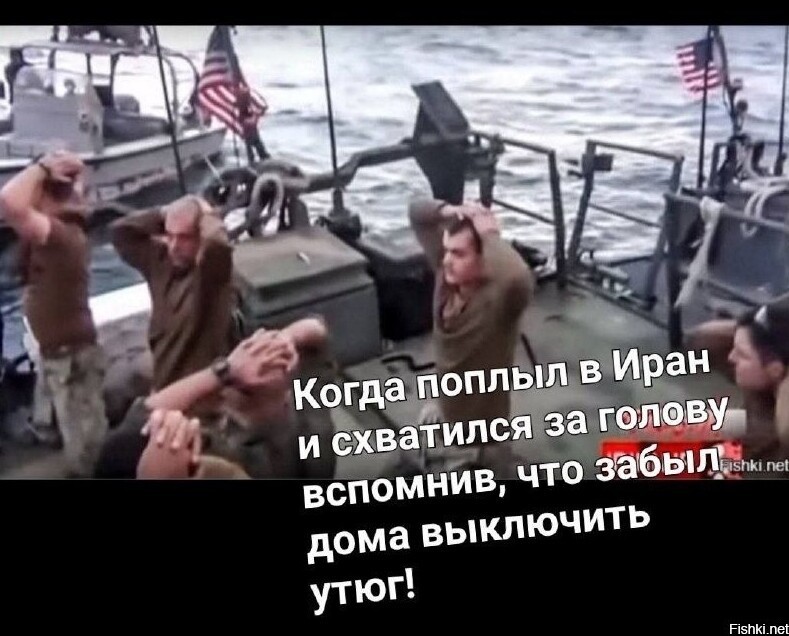 Лишь о политике