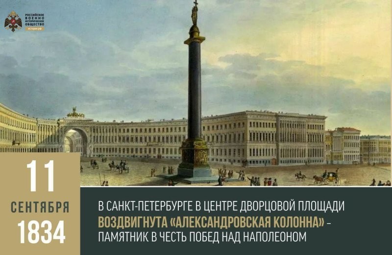 Лишь о политике