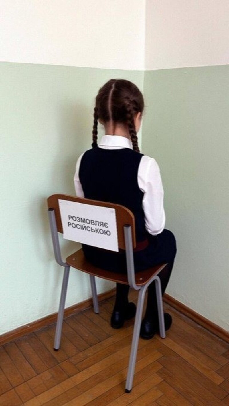 Именно для этого  СВО и продолжается  , что-бы не было такой херни  ..........