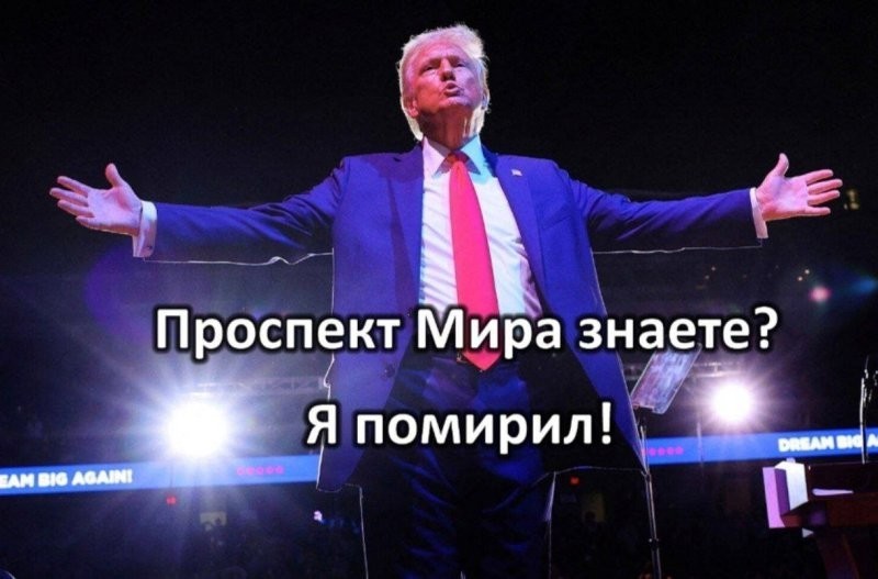 Лишь о политике