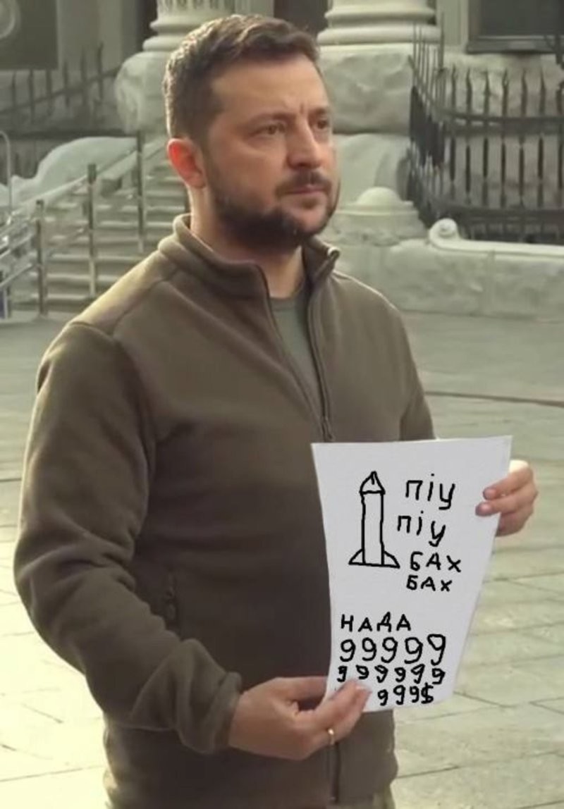 Лишь о политике