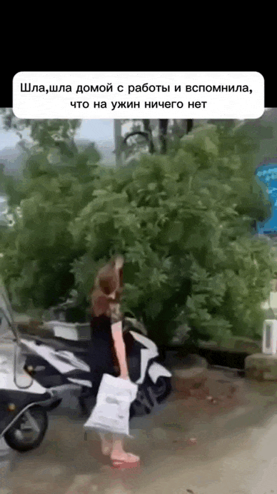 Просто гифки, всякие и разные Просто гифки, всякие и разные