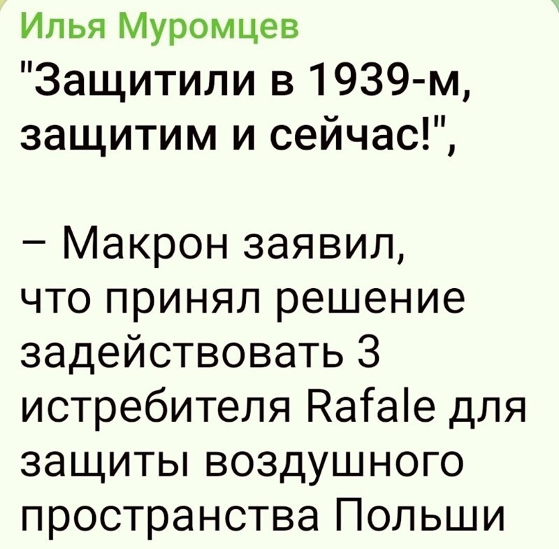 Вернемся к нашим баранам .........