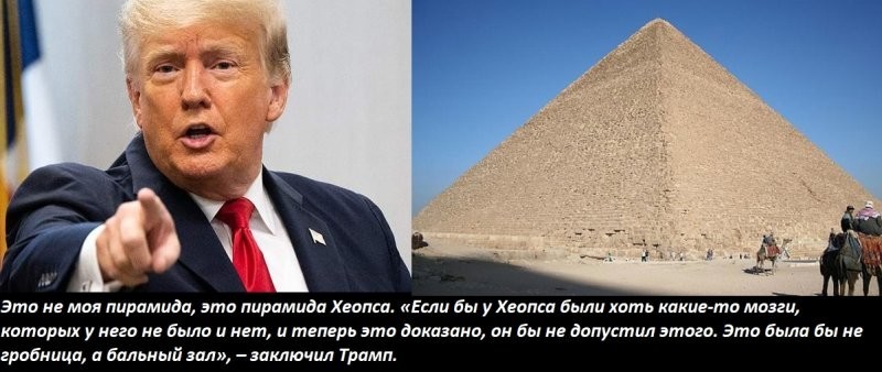 Не  только о политике