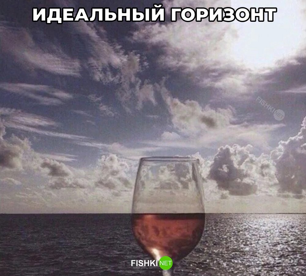 Продолжаем барражировать соцсети