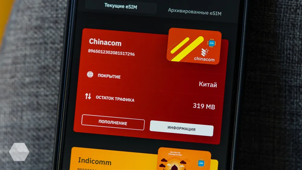 Еще одна страна, куда наши могут попасть без визы