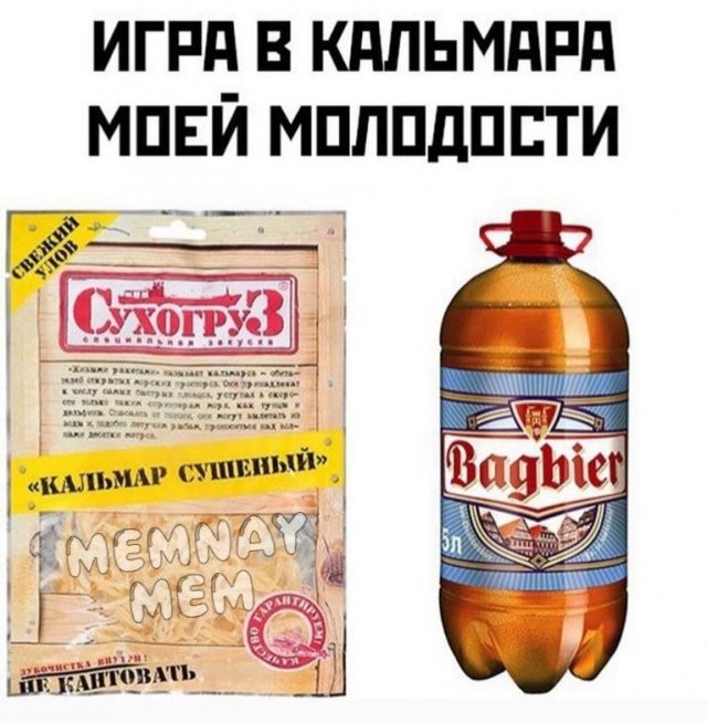 Скрины из соцсетей&nbsp;&nbsp;&nbsp;&nbsp;&nbsp;&nbsp;&nbsp;&nbsp;&nbsp;&nbsp;&nbsp;&nbsp;
