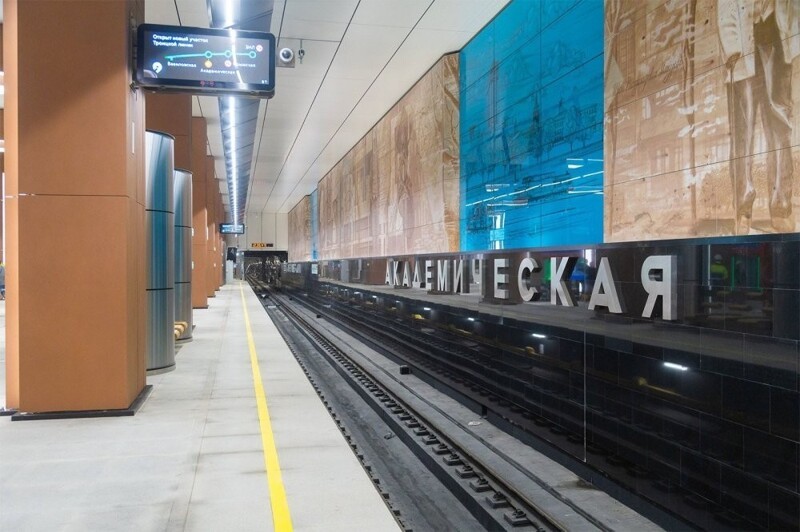 В Москве в День города открыли сразу четыре новые станции метро