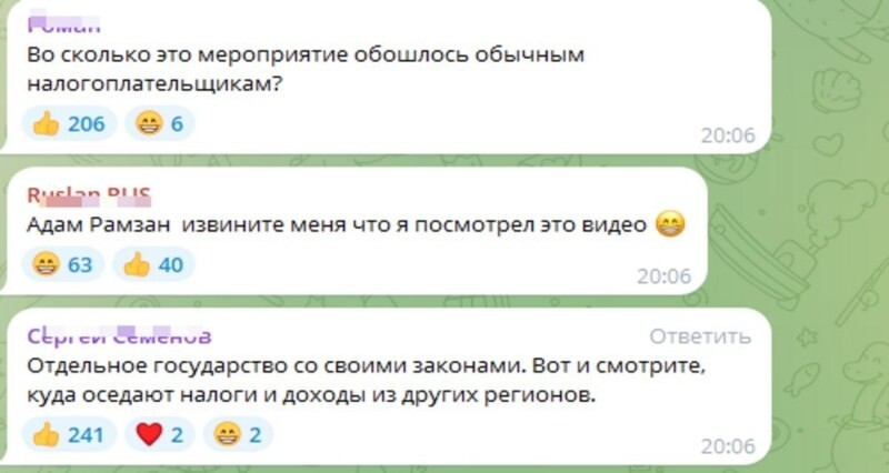 "Показуха как стиль жизни": в соцсетях обсуждают шикарный свадебный кортеж в Чечне