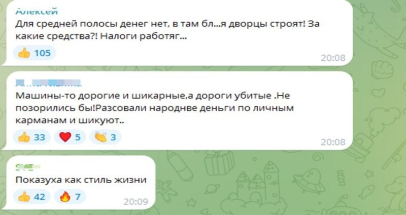 "Показуха как стиль жизни": в соцсетях обсуждают шикарный свадебный кортеж в Чечне