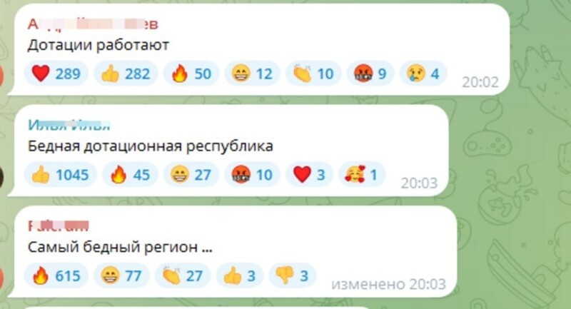 "Показуха как стиль жизни": в соцсетях обсуждают шикарный свадебный кортеж в Чечне