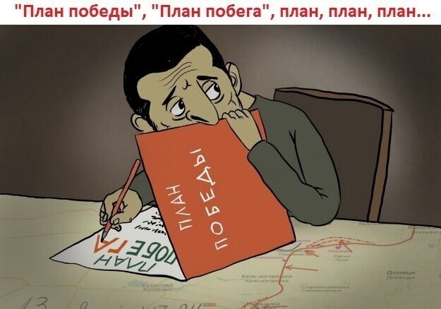 Политика, лишь о всякой хрени