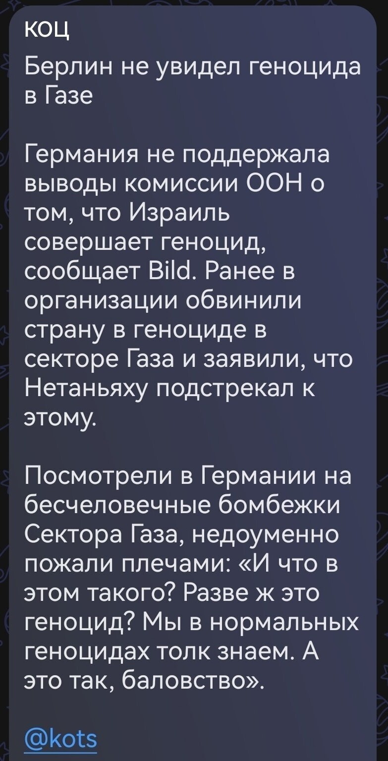 Ну да , баловство ..... , ну и как то иначе ибо всяко , но тем не менее однако ежели все-таки ну тут и однако ЗДРАВСТВУЙТЕ !!!