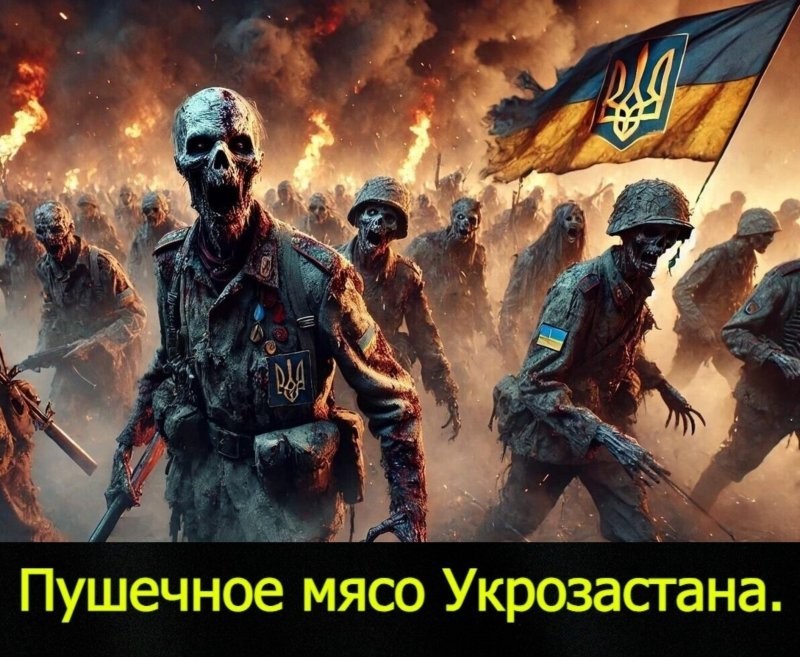 Политика, лишь о всякой хрени