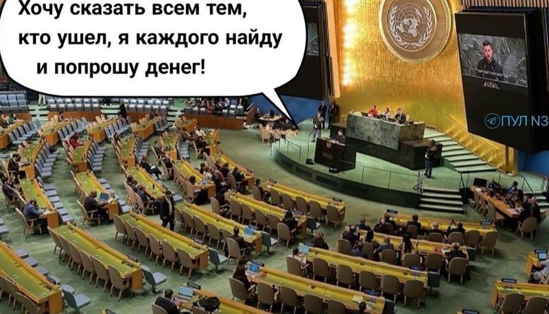 Политика , политика , политика