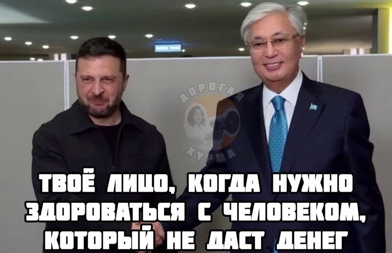 Политика , политика , политика
