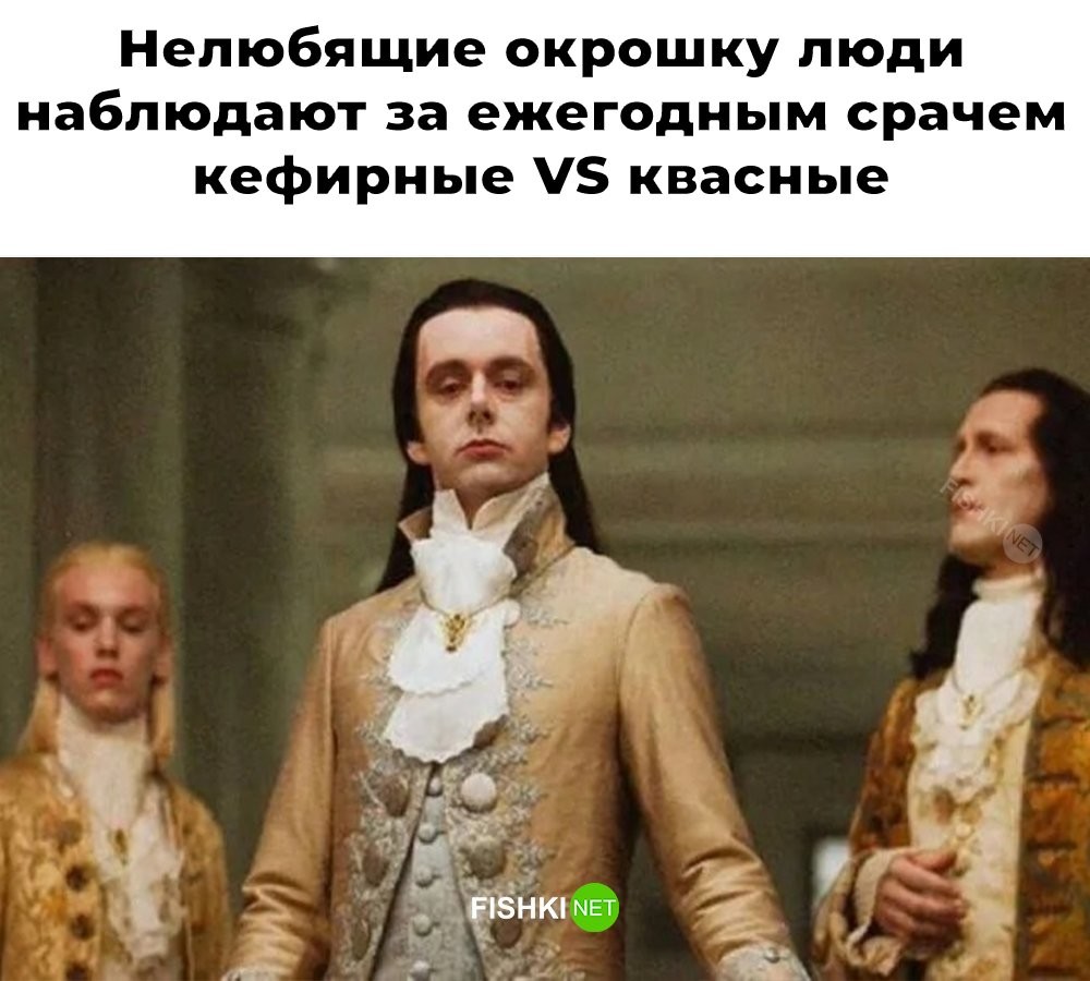 Скрины из соцсетей            