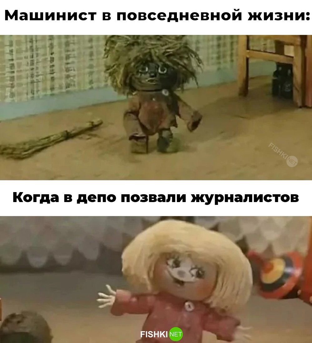 Не ищите здесь смысл. Здесь в основном маразм
