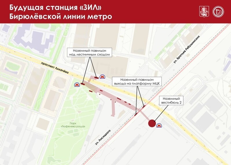 Прямо сейчас в Москве строят сразу три новые линии метро