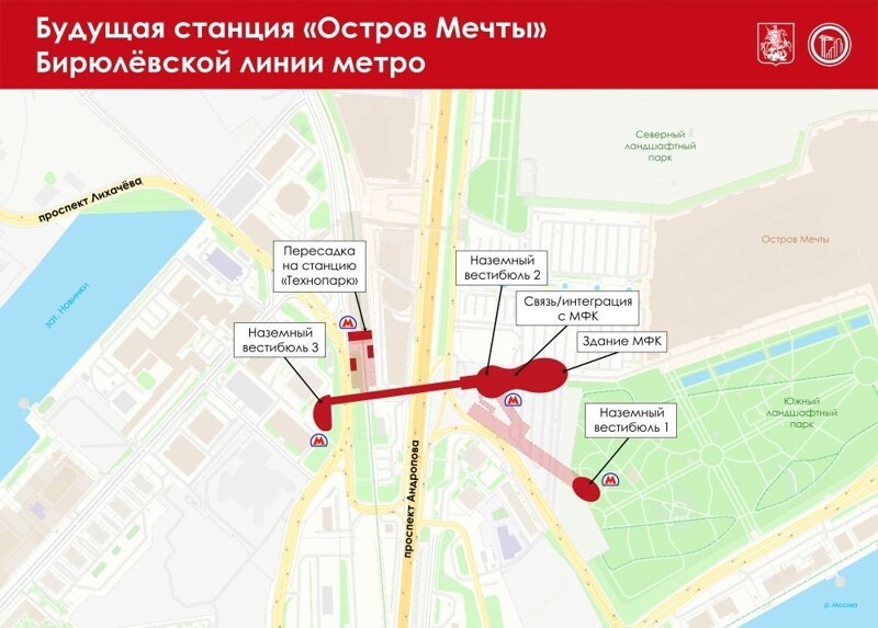 Прямо сейчас в Москве строят сразу три новые линии метро