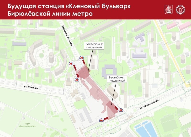 Прямо сейчас в Москве строят сразу три новые линии метро