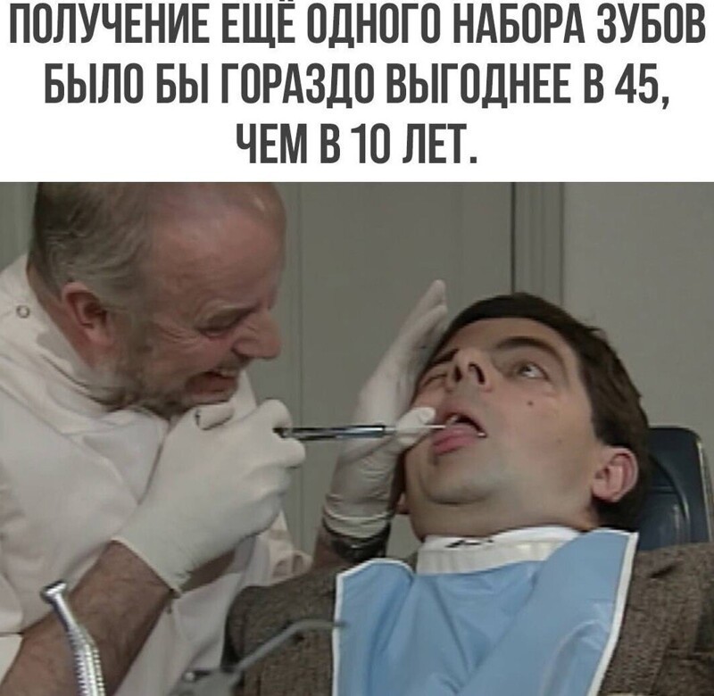 Зубы будущего: японцы обещают чудо к 2030 году