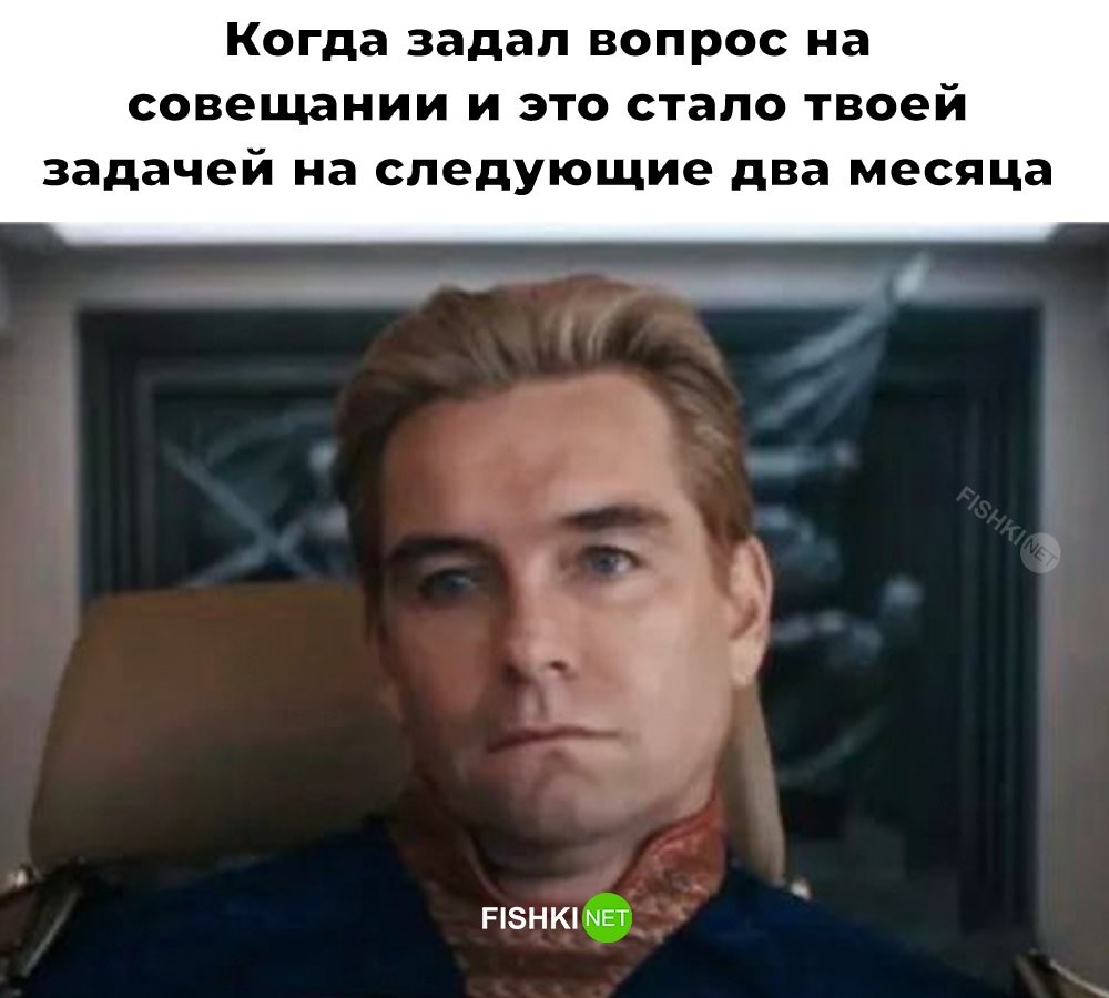 Скрины из соцсетей