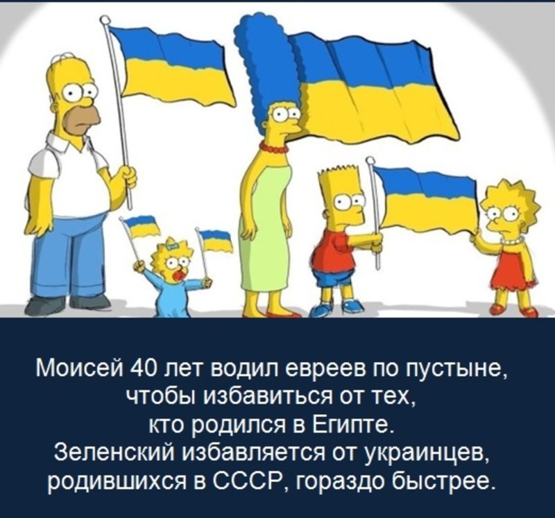 Лишь о политике , о ней