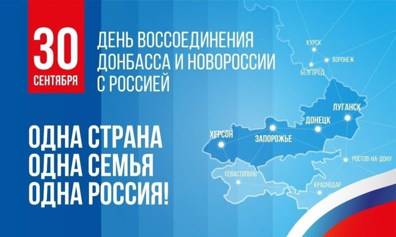 Лишь о политике , о ней