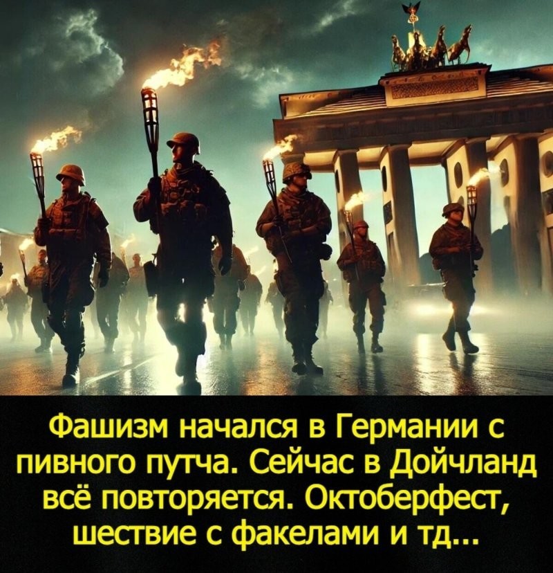 Лишь о политике , о ней