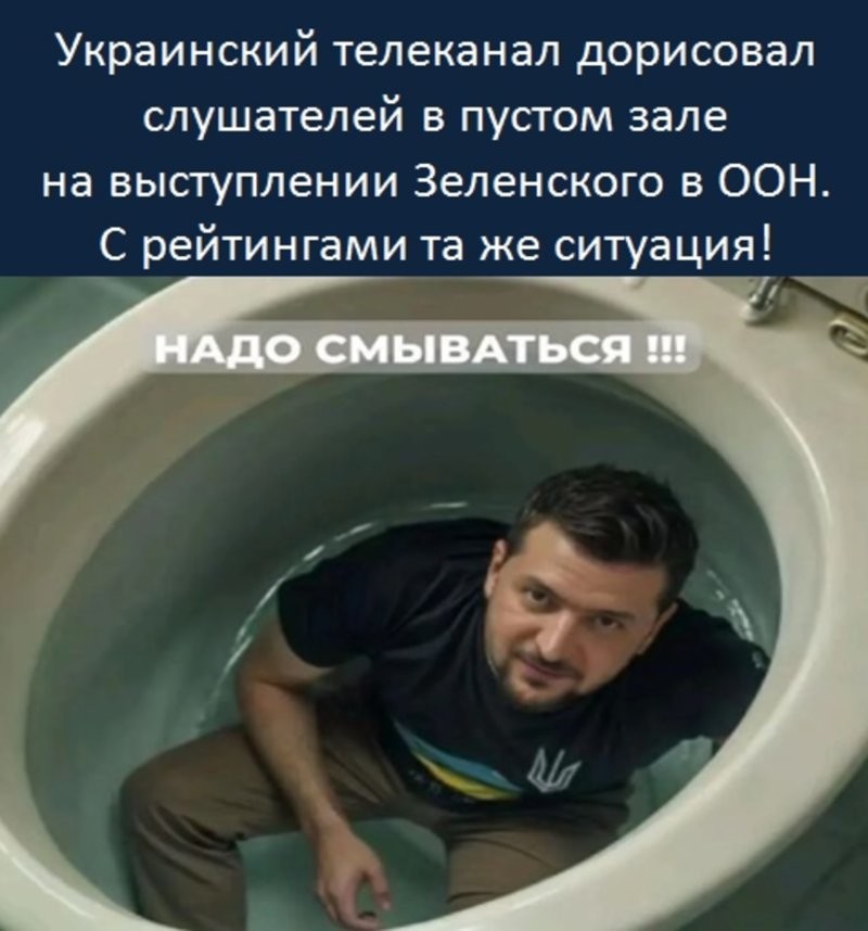 Лишь о политике , о ней