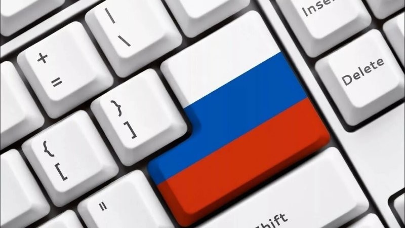 Россия вошла в тройку стран с самым дешёвым интернетом