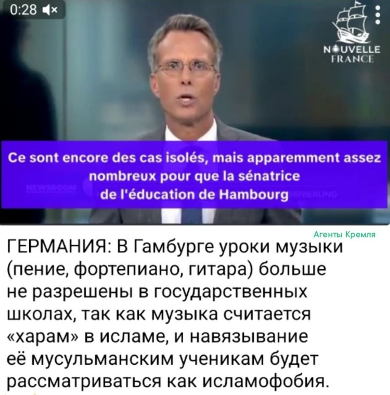 Евромаразм крепчал