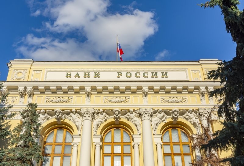 В России могут вернуть налог на операции с банковскими картами